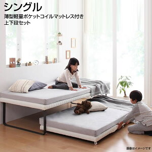 }bgXt eqxbh XCh VO ㉺iZbg ^yʃ|PbgRC}bgXt 2ixbh XCh[ qxbh qǂxbh VOxbh 񂮂  