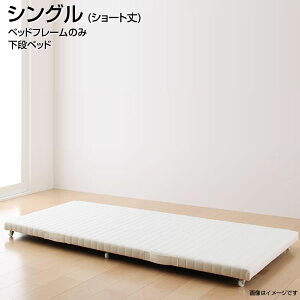 eqxbh ixbh VO V[g 180cmi qxbhPij xbht[̂ }bgXȂ VOxbh 񂮂   wbhXxbh ȒPg ȃXy[X X