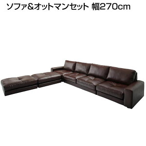 ^ R[i[JE`\t@ 270cm \t@Ibg}Zbg 270×s225×60cm JE`\t@ [\t@ [^Cv rO\t@ Ch[\t@ Ⴂ\t@ l\t@[ 烌