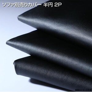 \t@ʔJo[ ~ 2l| \t@[Jo[ \t@Jo[ 2lp IȂ  v U[ h~ LYh~ \t@[ی U[ U[\t@[Jo[
