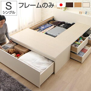 一人暮らし 布団 ベッド 通販 価格比較 価格 Com