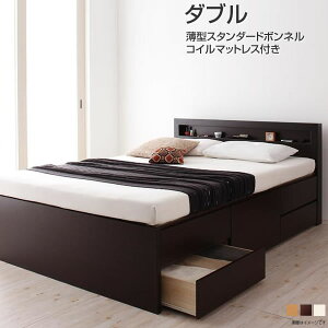 gݒut { xbh _u `FXgxbh ^X^_[h{lRC}bgXt 140 205 80cm vw  Jbv RZgt It xbh[ ot