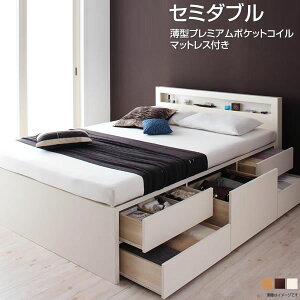 gݒut { Z~_u [xbh ^v~A|PbgRC}bgXt It RZgt ot 120 205 80cm xbh[ ȒPg zAf