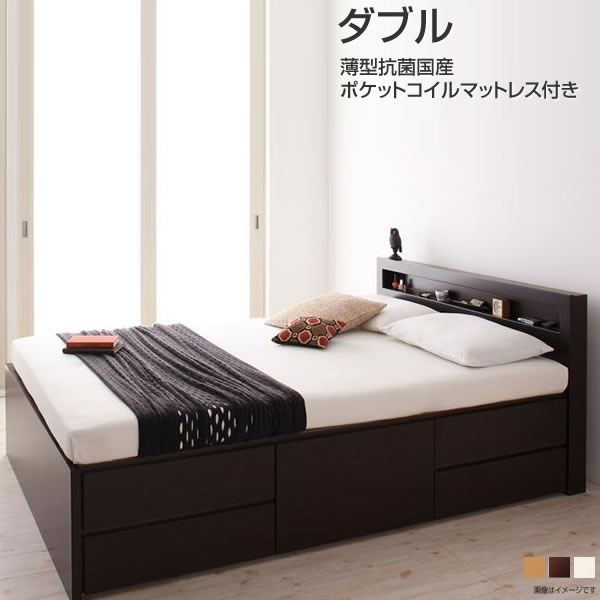 楽天市場】組立設置付 日本製 ベッド ダブル 収納付きベッド 薄型抗菌
