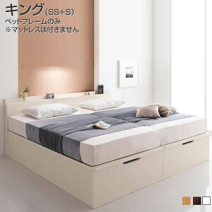 gݒut ˏグ xbh Axbh { xbht[̂ LO iZ~VO{VOj }bgXȂ ˏグxbh [txbh {t RZg KX xb