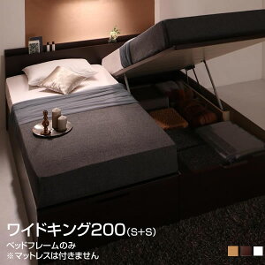 gݒut {xbh ˏグxbh A xbh 2 xbht[̂ ChK200 iVO×2j ˏグxbh [txbh {t RZgt Y KX Ǖtx