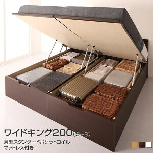 qlg Axbh ˏグxbh {xbh ChK200 iVO×2j ˏグxbh [txbh {t RZg KX }bgXt L 傫 vw Ƒ V 