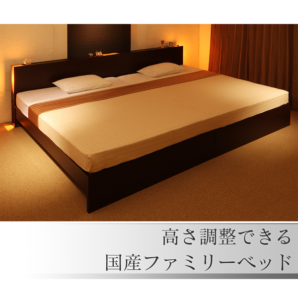 楽天市場】組立設置付 連結ベッド 日本製 マットレス付き ベッド