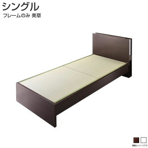 gݒu { xbh  VO Yxbh  [^Cv nC^Cv [xbh xbh[ [Xy[X Cgt Ɩt wbh{[h RZgt It 