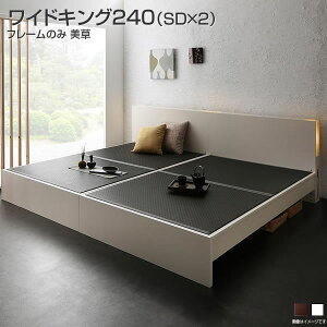 gݒu A xbh 2  { xbh  ChK240 iZ~_u×2j Ƒ vw V Yxbh  [^Cv nC^Cv [xbh xbh[ Cgt Ɩt