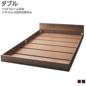 楽天市場 ワンルーム 同棲の通販