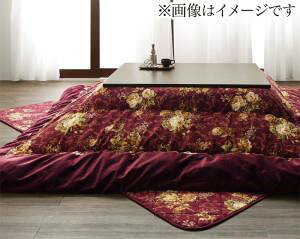 { R^czcZbg |zc~zc2_Zbg 5ڒ`(90×150cm)VΉ |~zcZbg pzc zcZbg |zcZbg |~Zbg R^c|