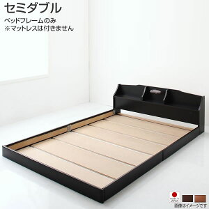 [xbh Z~_u xbht[̂ }bgX 125×216×52cm { Y Ɩt Cgt RZgt It {t v zAfqh [^Cv 