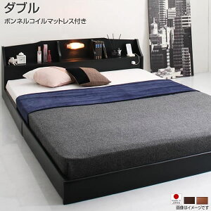 [xbh _u }bgXt {lRC}bgXt Jbv  145×216×52cm { Y Ɩt Cgt RZgt It {t v zA