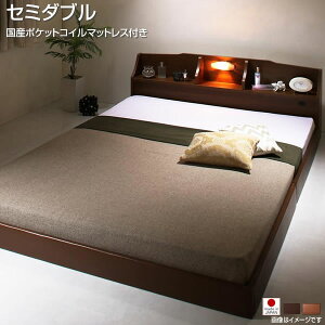 Z~_u xbh [xbh }bgXt Y|PbgRC}bgXt 125×216×52cm { Y Ɩt Cgt RZgt It {t v zA