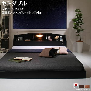 [xbh }bgXt xbhZ~_u VRebNX荑Y|PbgRC}bgXt 125×216×52cm { Y Ɩt Cgt RZgt It {t