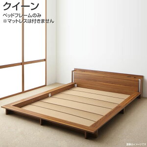 [xbh NC[ iQ×1j xbht[̂ 186×219×44cm Ɩt Cgt It {t RZgt ؐ TChe[u ؂悯  Jr΍ ȒPg EHi