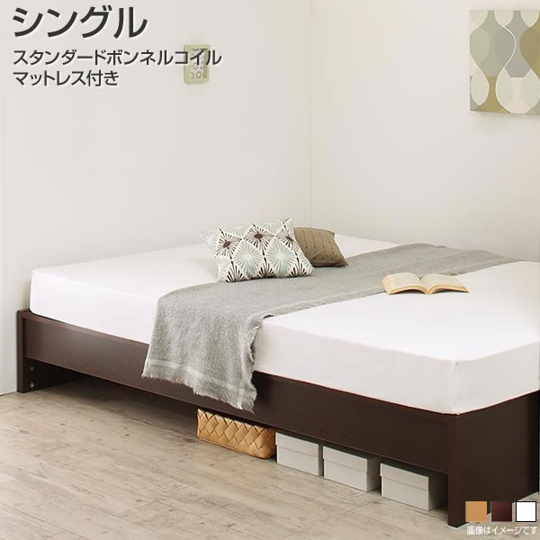 楽天市場】お客様組立 日本製 シングルベッド すのこベッド ヘッドレス ...