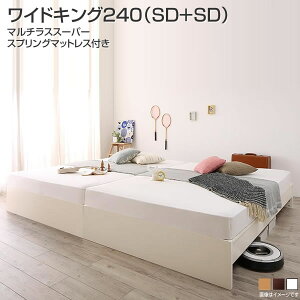 gݒut A xbh 2 ̂ ChLO240 iZ~_u×2j wbhXxbh }`XX[p[XvO}bgXt zc wbhX xbh[ ܂肽 ^