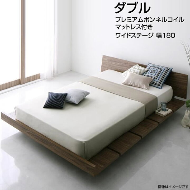 楽天市場】ダブルベット ローベッド 夫婦 新婚 同棲 ワイドステージ 