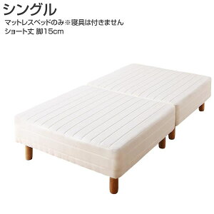 rt}bgXxbh }bgXxbh {l}bgX VO V[g r15cm ipbhEV[c͕ʔj   [xbh [^Cv   q