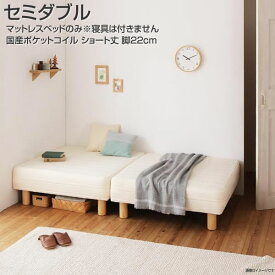 楽天市場 狭い 部屋 ソファの通販