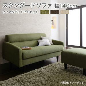 \t@Ibg}Zbg 140cm 2l| l| \t@Zbg Ibg}tJE`\t@[ R[i[\t@[ L\t@[ tA\t@ [\t@ [^Cv k  l