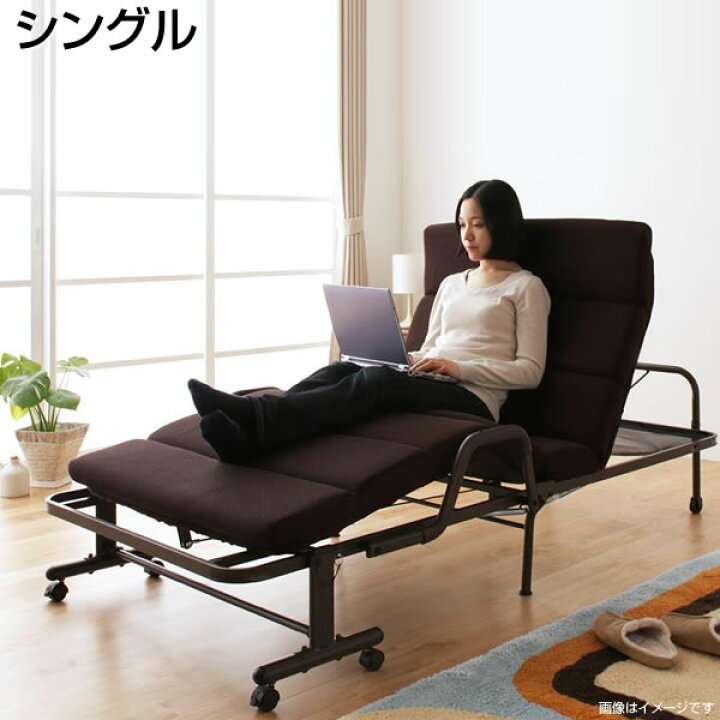 楽天市場】シングル リクライニングベッド 折りたたみベッド 小さめ 小さい リクライニング 折りたたみ式ベッド 折畳ベッド 折り畳みベッド キャスター付き 大人 子供 子供用ベッド パイプベッド 一人暮らし ワンルーム 子供部屋 来客用 シンプル コンパクト キッズ ... 楽天市場】シングル リクライニングベッド 折りたたみベッド 小さめ 小さい リクライニング 折りたたみ式ベッド 折畳ベッド 折り畳みベッド キャスター付き 大人 子供 子供用ベッド パイプベッド 一人暮らし ワンルーム 子供部屋 来客用 シンプル コンパクト キッズ ...
