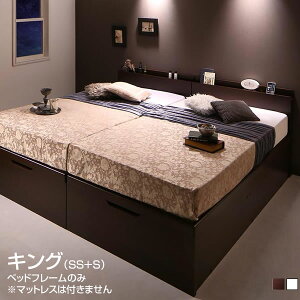 gݒut ˏグxbh LOxbh Axbh { xbht[̂ LO iZ~VO{VOj ˏグxbh [txbh {t RZgt Y KX 