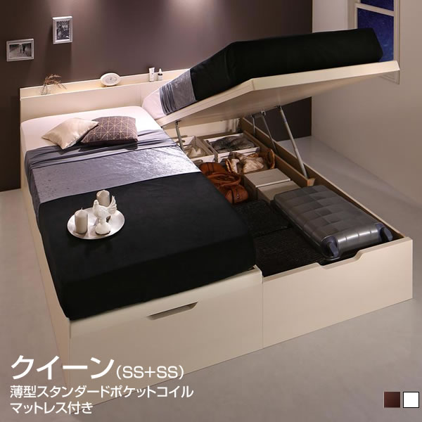 楽天市場】お客様組立 日本製 連結ベッド 跳ね上げ式ベッド クイーン