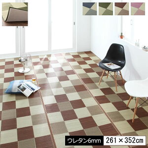 O  J[ybg 261×352cm E^6mm C  COT  }bg U}bg ~ J[ybg O J[ybg ~ RpNg R hL ~bh