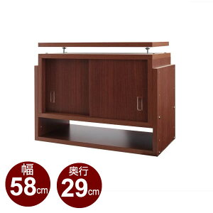 ˂I uI nk΍ Ink΍ ^Xnk΍ 58 s29 Ήԍ35`67cm ˂ ςI ǖʎ[ Vς t nk]|h~ nk΍I nk^XŒ nkI