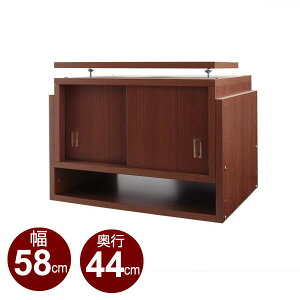 ^Xnk΍ ˂I uI nk΍ Ink΍ 58 s44 Ήԍ35`67cm ˂ ςI ǖʎ[ Vς t nk]|h~ nk΍I nk^XŒ nkI