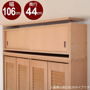 ˂I uI nk΍ Ink΍ ^Xnk΍ 106 s44 Ήԍ35`67cm ˂ ςI ǖʎ[ Vς t nk]|h~ nk΍I nk^XŒ nkI
