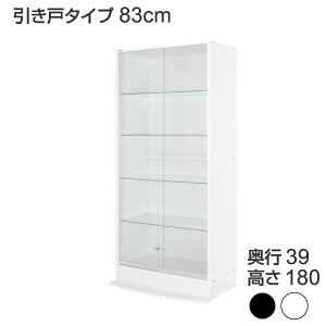 RNVP[X tBMA P[X { ˃^Cv s39 RNVbN KXV[P[X vfP[X tBMAI tBMAbN tBMA[P[X K