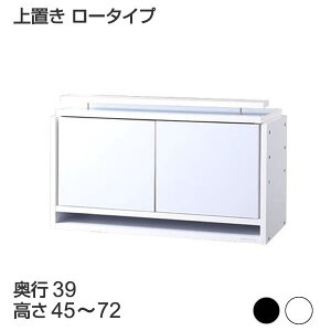 RNVP[X RNVbN u [^Cv s39 zCg ubN   uI ubN Vς ]|h~ ˂ ϐk΍ RNV[ ς莮