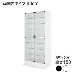 RNVP[X RNVbN { J^Cv 180 s39 tBMAP[X tBMAbN tBMA[P[X vfP[X tBMAI KXV[P[