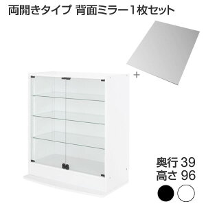 RNVbN RNVP[X { J^Cv wʃ~[1Zbg s39 tBMAP[X tBMAbN tBMA[P[X vfP[X tBMAI K