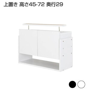 RNVP[X RNVbN u 45-72 s29 zCg ubN   uI ubN Vς ]|h~ ˂ ϐk΍ RNV[ ς莮