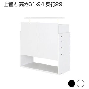 RNVP[X RNVbN u 61-94 s29 zCg ubN   uI ubN Vς ]|h~ ˂ ϐk΍ RNV[ ς莮