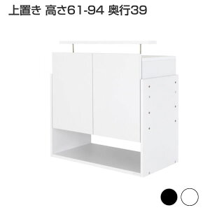RNVP[X RNVbN u 61-94 s39 zCg ubN   uI ubN Vς ]|h~ ˂ ϐk΍ RNV[ ς莮