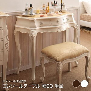 R\[e[u 90 s41 77cm փe[u AeB[N NVbN  ؐe[u ԑ ؐ db ϑ e[u TChe[u hbT[ fXN 