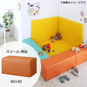 Xc[ 60×30 Pi vC}bg LbY[ LbYR[i[ xr[[ @l a@   qXy[X q q Ԃ LbY q Kids xr[   O[u