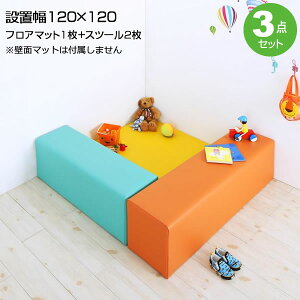 vC}bg 120×120 3_Zbg iǖʃ}bgȂjitA}bg1+Xc[2j xr[vC}bg LbYvC}bg tA}bg LbY[ LbYR[i[ xr[[ @