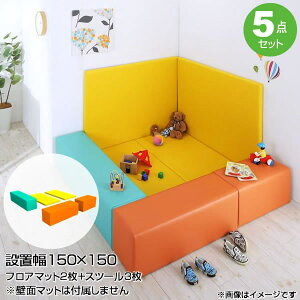 vC}bg 150×150 5_Zbg iǖʃ}bgȂjitA}bg2+Xc[3j xr[vC}bg LbYvC}bg tA}bg LbY[ LbYR[i[ xr[[ @