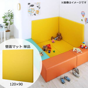 ǖʃ}bg 120×90 Pi vC}bg LbY[ LbYR[i[ xr[[ @l a@   qXy[X q q Ԃ LbY q Kids xr[   O[