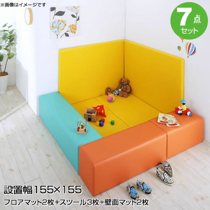 楽天市場】プレイマット 155×155 7点セット （フロアマット2枚+ 
