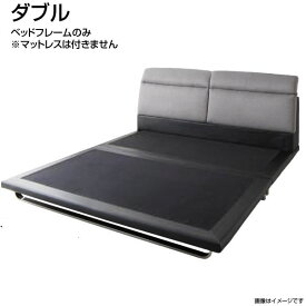 楽天市場 ハイバック ベッドフレーム ベッド インテリア 寝具 収納の通販 楽天市場 ハイバック ベッドフレーム ベッド インテリア 寝具 収納の通販
