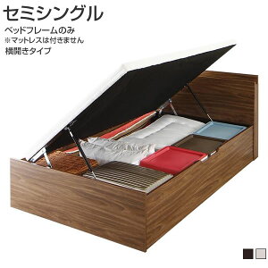 qlg xbh ˏグ Z~VO t[ xbht[̂ J Z~VOxbh   ˏグxbh {t It RZgt [ ̂ zc