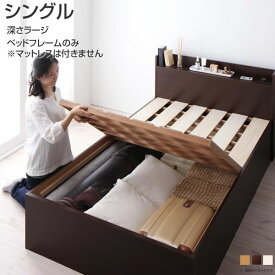 楽天市場 ベッド下 布団収納 完成品 要組立要組立品 の通販